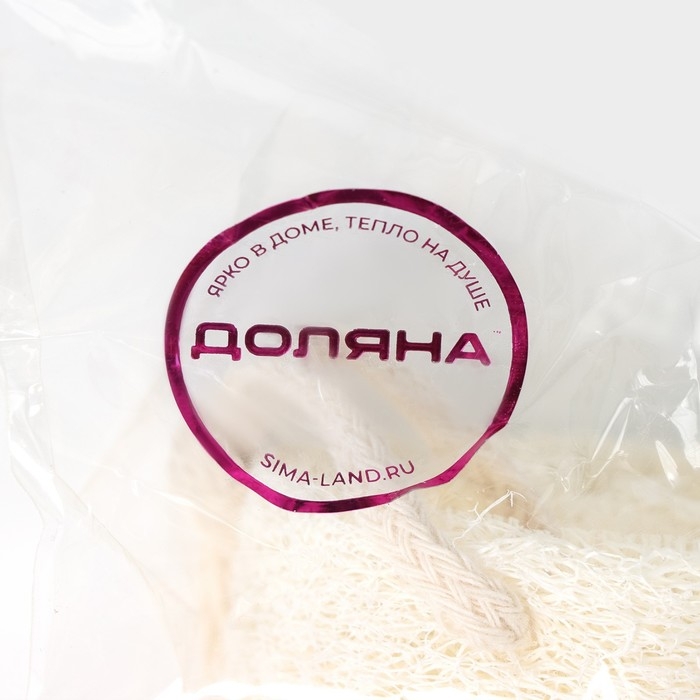 Люффа - мочалка для тела натуральная Доляна, 18×6 см Люффа - мочалка для тела натуральная Доляна, 18×6 см