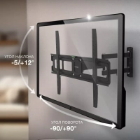 Кронштейн для телевизора GL-N4 32"-75" до 40кг