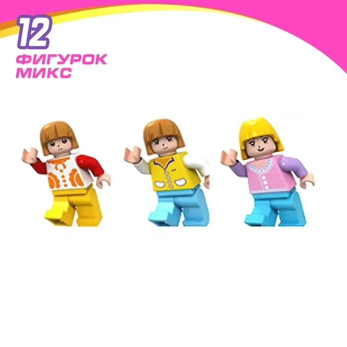 Фигурки для конструктора &laquo;Страна чудес&raquo;, МИКС