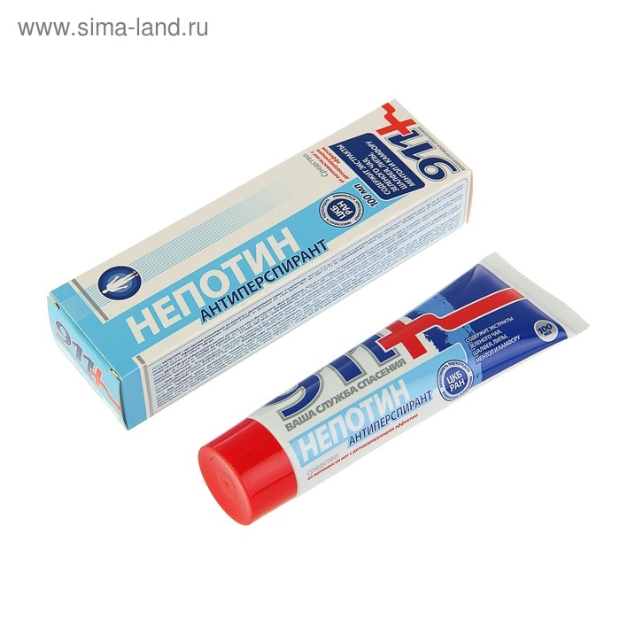 Средство от потливости ног 911  Средство от потливости ног 911 "Непотин" с дезодорирующим эффектом, 100 мл