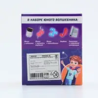 Фокусы &laquo;Мини фокусы&raquo;, в наборе 4 фокуса