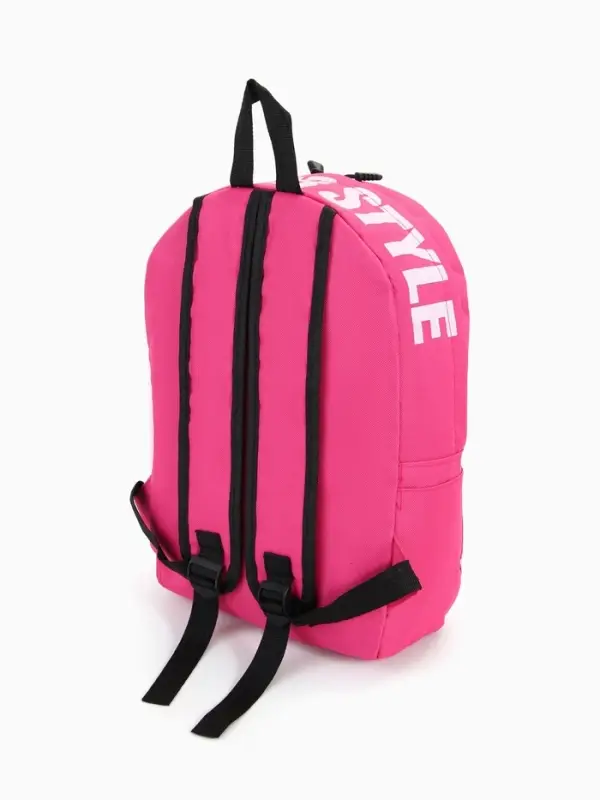 Рюкзак молодёжный на молнии, с карманами, размер 27&times;10&times;37.5 см, малиновый