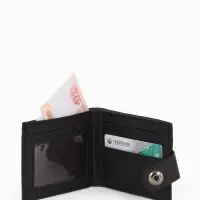 Портмоне мужское на магните, отдел для купюр, для карт, цвет чёрный