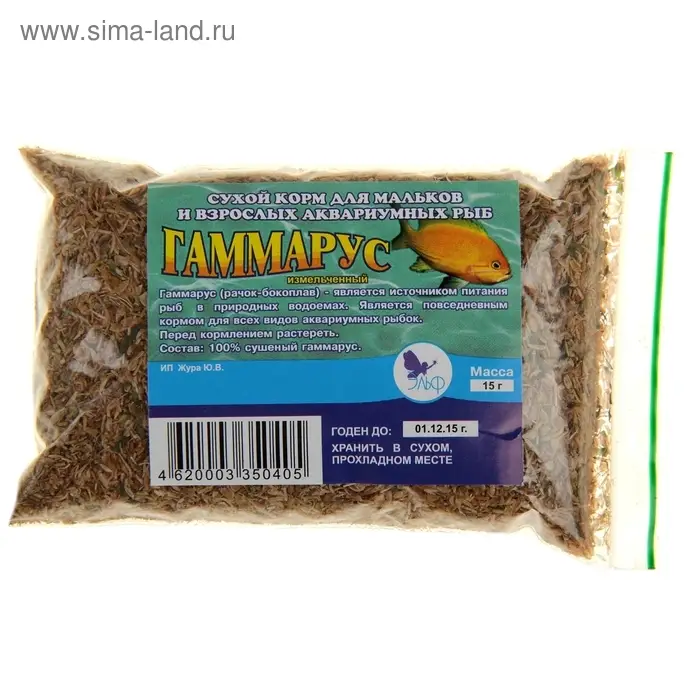 Корм для рыб и черепах  Корм для рыб и черепах "Аквакулинар" Гаммарус измельченный, 15 г
