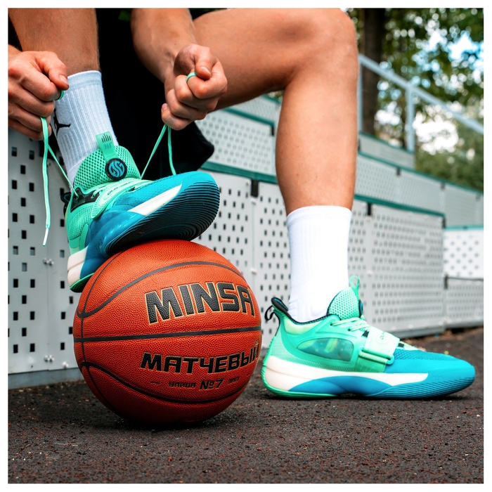 Баскетбольный мяч MINSA, матчевый, клееный, 8 панелей, р. 7, microfiber PU Баскетбольный мяч MINSA, матчевый, клееный, 8 панелей, р. 7, microfiber PU