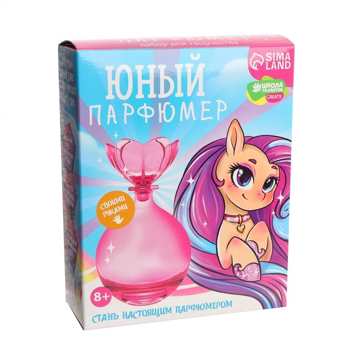 Набор для творчества. Юный парфюмер «Волшебный единорог» Набор для творчества. Юный парфюмер «Волшебный единорог»