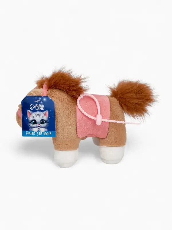 Мягкая игрушка «Моя милая лошадка», 16 см Мягкая игрушка «Моя милая лошадка», 16 см