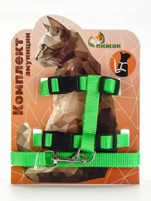 Комплект для кошек, ширина 1.5 см, ОШ 16.5-27 см, ОГ 21-35 см, поводок 120 см, зелёный