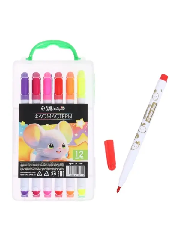 Фломастеры 12 цветов &laquo;Мышка&raquo;, в пластиковом пенале с ручкой, вентилируемый колпачок, МИКС