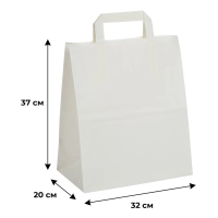 Пакет бумажный 320х200х370 мм, 80 гр/м2,с плоскими ручками, белый 200 шт/уп