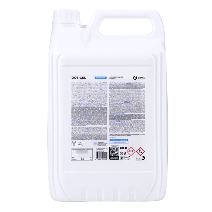 Средство моющее щелочное   Средство моющее щелочное  "DOS GEL" (канистра 5,3 кг)