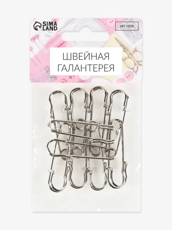 Булавки шляпные, 45 мм, 10 шт., цвет серебряный