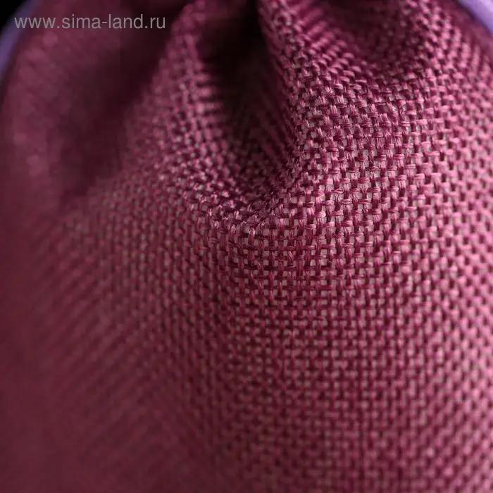 Мешочек подарочный из холщи, сиреневый, 13 х 18 см Мешочек подарочный из холщи, сиреневый, 13 х 18 см