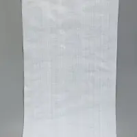Мешок полипропиленовый белый 55&times;105 см, 50 кг