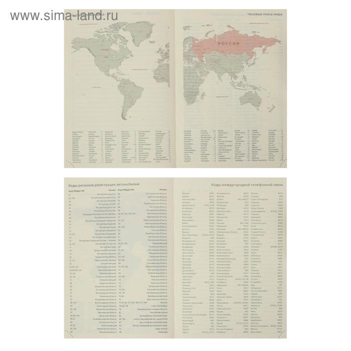Ежедневник недатированный А5, 160 листов, deVENTE. Norwich, обложка искусственная кожа, 2 ляссе, тонированный блок 70 г/м2, чёрный