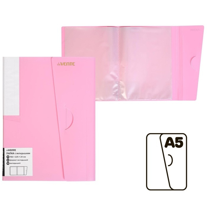Папка 20 вкладышей А5, 500 мкм, deVENTE Pastel, песок, клапан, розовая Папка 20 вкладышей А5, 500 мкм, deVENTE Pastel, песок, клапан, розовая