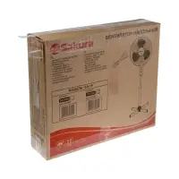 Вентилятор напольный Sakura SA-16G, осевой, 40 Вт, 40 см, 3 режима, таймер, с пультом, бело-серый