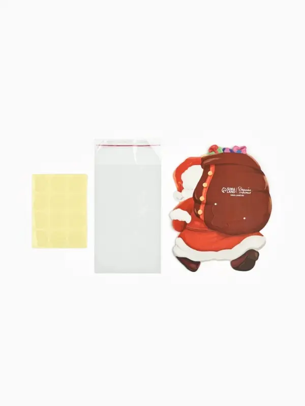 Пакет под сладости новогодний &laquo;Дедушка Мороз&raquo;