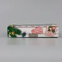 Коробка подарочная для 8 конфет и шоколад &laquo;Новогодняя почта&raquo;, 17.7&times;17.8&times;3.8 см