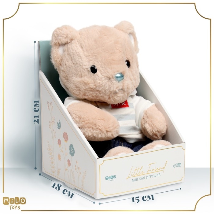 Мягкая игрушка Little Friend, мишка в джинсах и кофте, 23 см Мягкая игрушка Little Friend, мишка в джинсах и кофте, 23 см