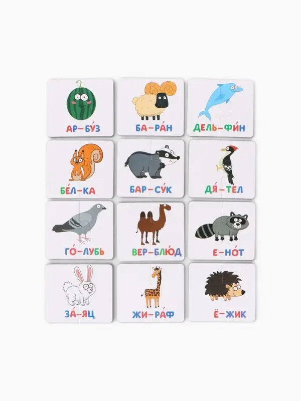 Пазл - букварь &laquo;Синий трактор&raquo;, 90 деталей, 47 слов