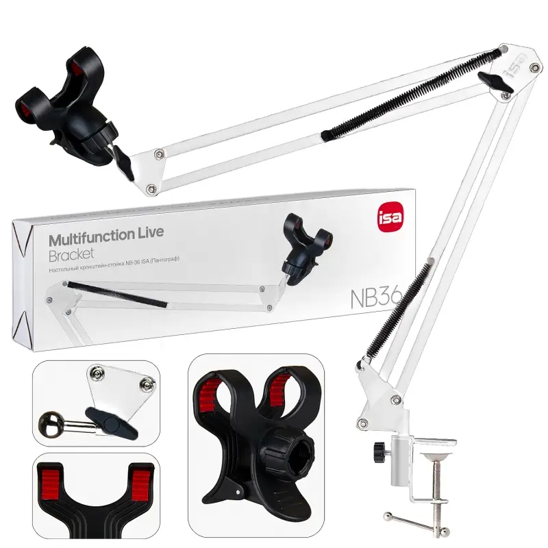 Настольный кронштейн-стойка для телефона NB-36 ISA (Пантограф) БЕЛЫЙ (28 шт/кор)