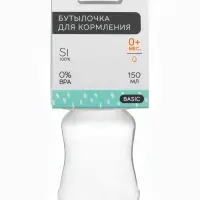 Бутылочка для кормления M&B, классическое горло, от 0 мес., 150 мл., приталенная, розовый
