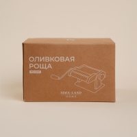 Лапшерезка SL Home «Оливковая роща», 23×23,5×18,5 см, цвет серебристый