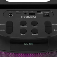 Минисистема H-MC1231 черный 40Вт FM