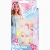 Детские накладные ногти Hi, beauty, 12 шт.