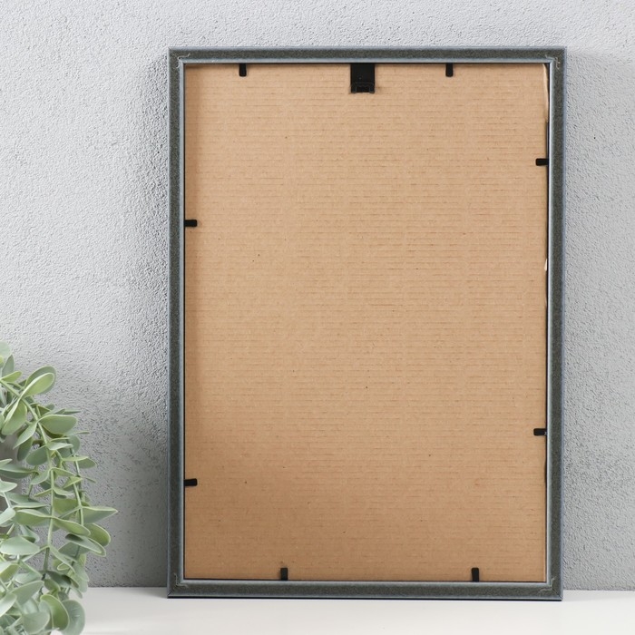 Фоторамка пластик 21х30 см, 227-197