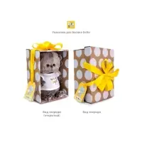 Мягкая игрушка &laquo;Кот Басик baby в жилете и шапочке с помпоном&raquo;, 20 см