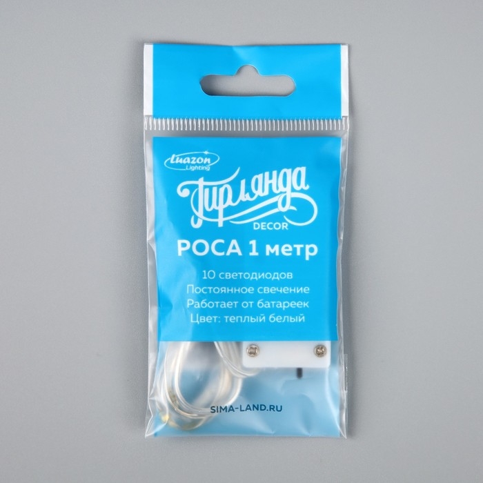 Гирлянда «Нить» 1 м роса, IP20, серебристая нить, 10 LED, батарейки CR2032х2 (в комплекте), свечение тёплое белое Гирлянда «Нить» 1 м роса, IP20, серебристая нить, 10 LED, батарейки CR2032х2 (в комплекте), свечение тёплое белое