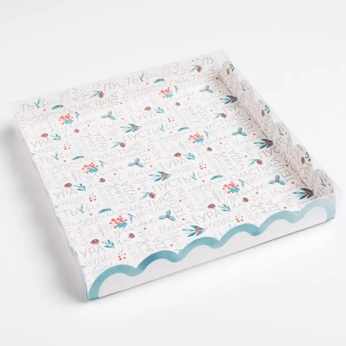 Коробка для кондитерских изделий с пластиковой крышкой «С Новым годом», 21 х 21 х 3 см Коробка для кондитерских изделий с пластиковой крышкой «С Новым годом», 21 х 21 х 3 см