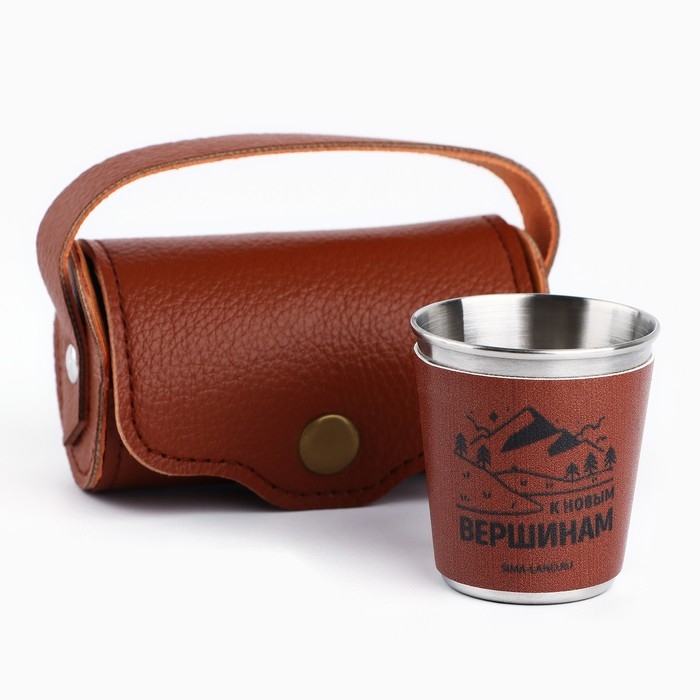 Стопки, набор «К новым вершинам», 4 шт х 50 мл Стопки, набор «К новым вершинам», 4 шт х 50 мл