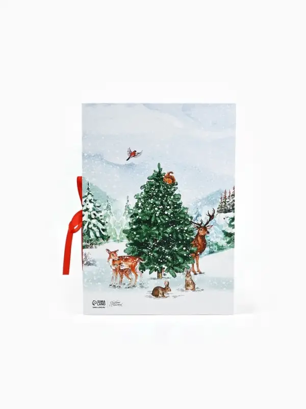 Коробка подарочная - книга &laquo;Счастливого Нового Года&raquo;, 27&times;19.5&times;8 см