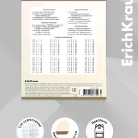 Тетрадь 12 листов в клетку ErichKrause Note Friends, МИКС