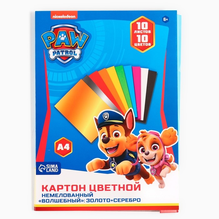 Картон цветной, А4, 10 листов, 10 цветов, немелованный, односторонний, в папке, 220 г/м², Щенячий патруль Картон цветной, А4, 10 листов, 10 цветов, немелованный, односторонний, в папке, 220 г/м², Щенячий патруль
