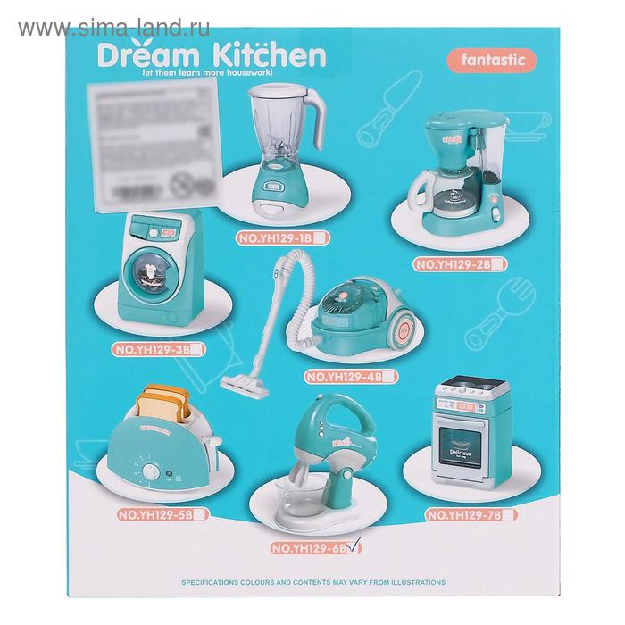 Бытовая техника «Миксер» Бытовая техника «Миксер»