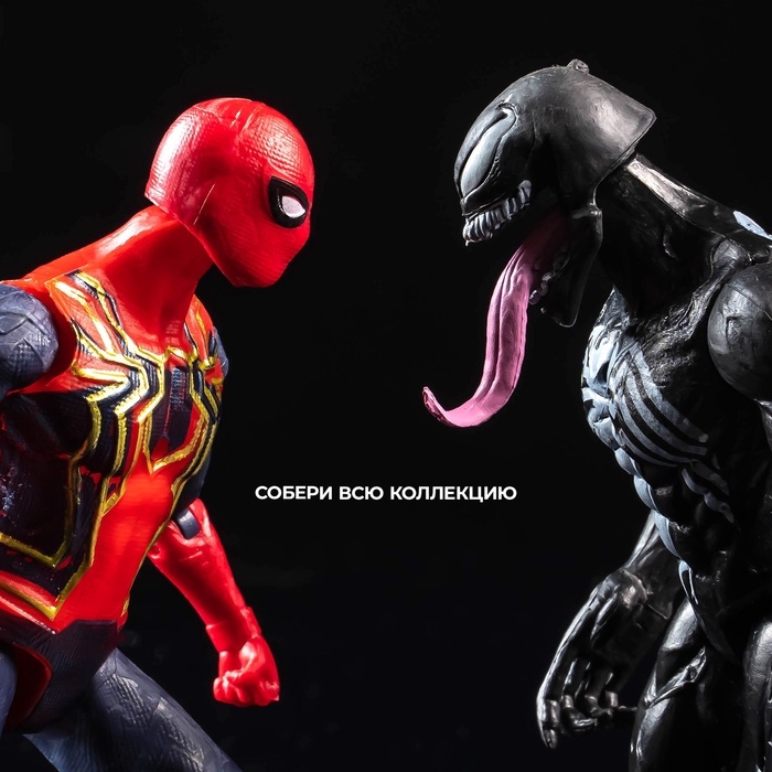 Игровой набор «Мстители. Халк» 13х15 см Игровой набор «Мстители. Халк» 13х15 см