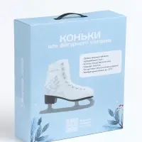 Коньки фигурные Winter Star &laquo;Узор&raquo;, размер 40