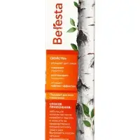 Масло массажное для лица Beresta, стекло, 30 мл