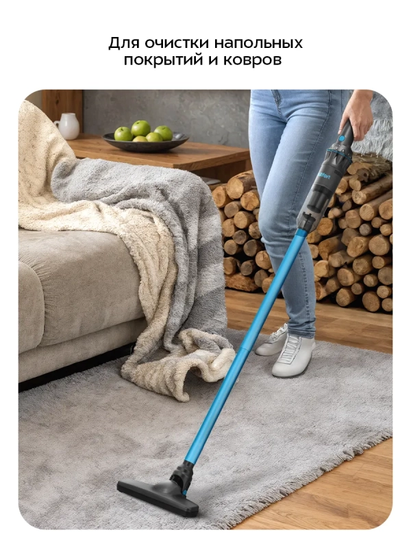 Ручной пылесос для дома беспроводной КТ-5538 - 120 Вт Ручной пылесос для дома беспроводной КТ-5538 - 120 Вт