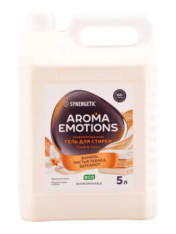Гель для стирки белья парфюмированный SYNERGETIC ваниль, табак, бергамот, 5 л