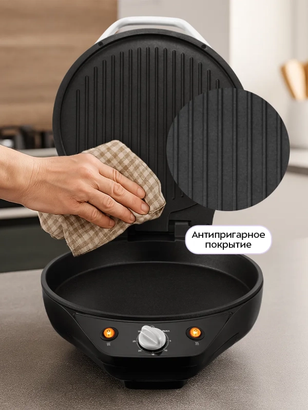 Пиццамейкер электрический КТ-4649 - 1200 Вт Пиццамейкер электрический КТ-4649 - 1200 Вт