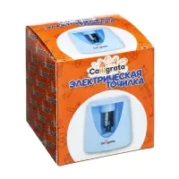 Точилка для карандашей электрическая Calligrata, с контейнером, на батарейках (в комплект не входят), голубая