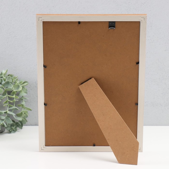 Фоторамка пластик формат А4 Фоторамка пластик формат А4 "Карин" пшеничная 23,6х32,3х1 см