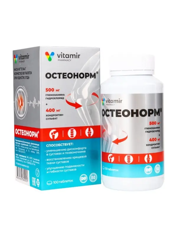 Остеонорм ВИТАМИР, 500+400 мг, таб №100 Остеонорм ВИТАМИР, 500+400 мг, таб №100