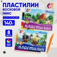 Пластилин мягкий (восковой) 10 цветов, &laquo;Фантазия&raquo; (классический + флуоресцентный), стек, 150 г, МИКС