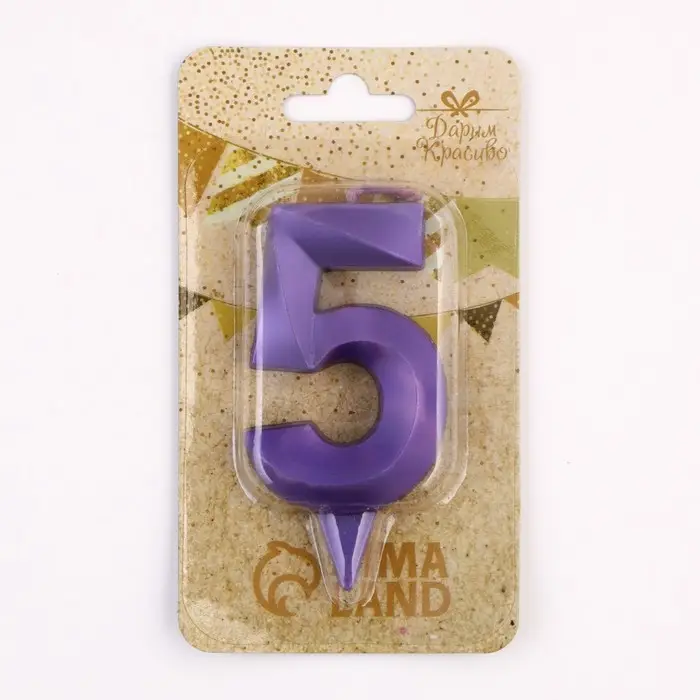 Свеча в торт &laquo;Грань&raquo;, цифра 5, фиолетовый металлик, 6.5 см